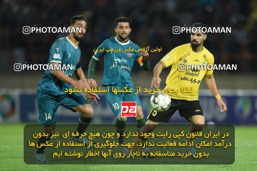 2204792, Qazvin, Iran, Iran Pro League، Persian Gulf Cup، 2023-2024 season، First Leg، Week 15، Shams Azar F.C. ۱ v ۰ Sepahan on 2024/01/01 at ورزشگاه سردار آزادگان