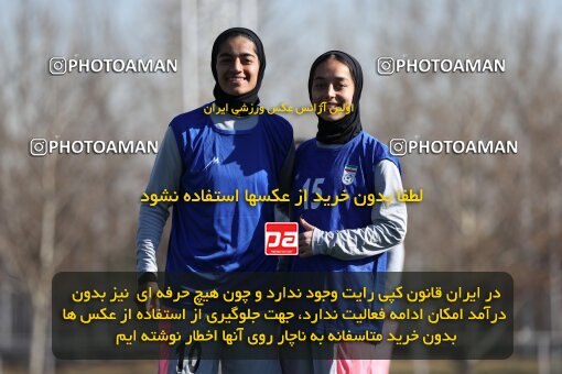 2179073, Tehran, Iran, Iran Women's national Football Team اردوی انتخابی on 2024/01/07 at Iran National Football Center