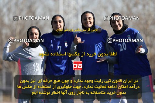 2179074, Tehran, Iran, Iran Women's national Football Team اردوی انتخابی on 2024/01/07 at Iran National Football Center