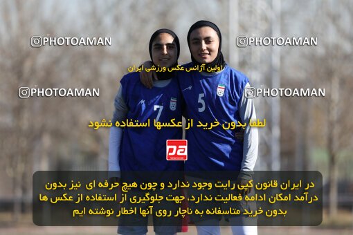 2179076, Tehran, Iran, Iran Women's national Football Team اردوی انتخابی on 2024/01/07 at Iran National Football Center