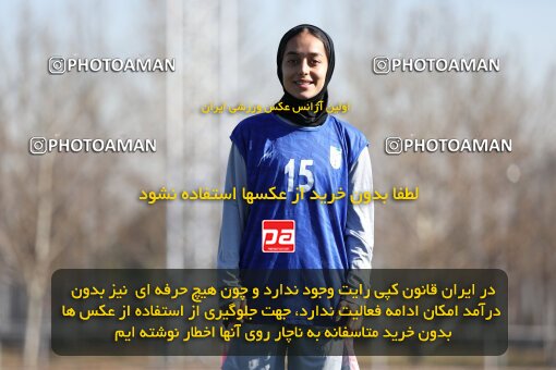 2179078, Tehran, Iran, Iran Women's national Football Team اردوی انتخابی on 2024/01/07 at Iran National Football Center