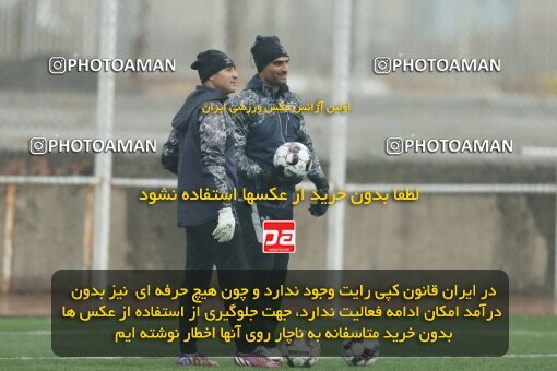 2224219, Tehran, Iran, Friendly logistics match، Havadar S.C. 1 - 1 Shahr Raz on 2024/01/27 at Iran National Football Center