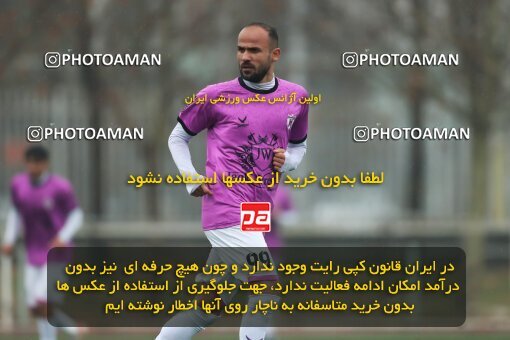 2224224, Tehran, Iran, Friendly logistics match، Havadar S.C. 1 - 1 Shahr Raz on 2024/01/27 at Iran National Football Center