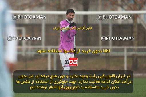 2224225, Tehran, Iran, Friendly logistics match، Havadar S.C. 1 - 1 Shahr Raz on 2024/01/27 at Iran National Football Center