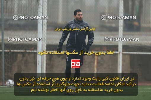 2224236, Tehran, Iran, Friendly logistics match، Havadar S.C. 1 - 1 Shahr Raz on 2024/01/27 at Iran National Football Center