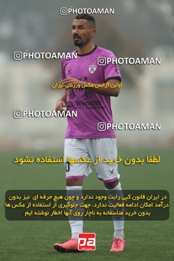 2224240, Tehran, Iran, Friendly logistics match، Havadar S.C. 1 - 1 Shahr Raz on 2024/01/27 at Iran National Football Center