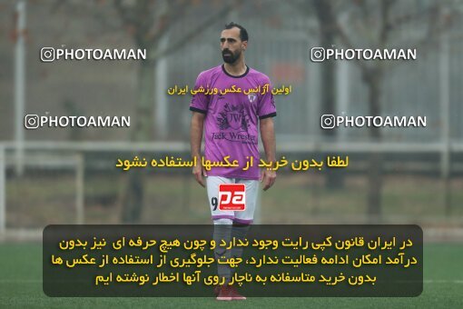 2224244, Tehran, Iran, Friendly logistics match، Havadar S.C. 1 - 1 Shahr Raz on 2024/01/27 at Iran National Football Center