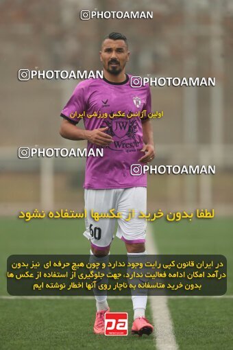 2224249, Tehran, Iran, Friendly logistics match، Havadar S.C. 1 - 1 Shahr Raz on 2024/01/27 at Iran National Football Center