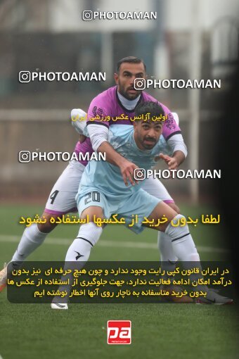 2224250, Tehran, Iran, Friendly logistics match، Havadar S.C. 1 - 1 Shahr Raz on 2024/01/27 at Iran National Football Center