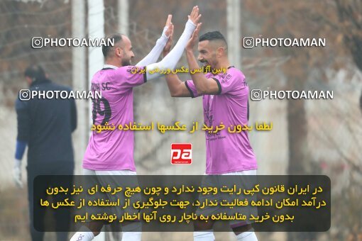 2224260, Tehran, Iran, Friendly logistics match، Havadar S.C. 1 - 1 Shahr Raz on 2024/01/27 at Iran National Football Center