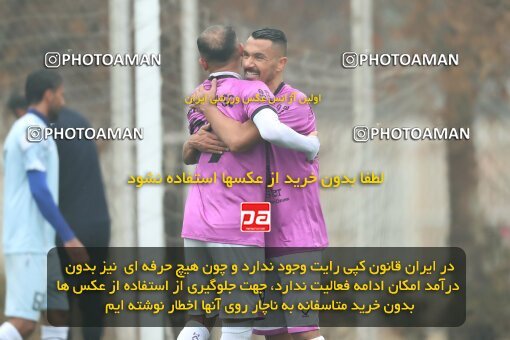 2224261, Tehran, Iran, Friendly logistics match، Havadar S.C. 1 - 1 Shahr Raz on 2024/01/27 at Iran National Football Center