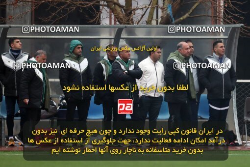 2224268, Tehran, Iran, Friendly logistics match، Havadar S.C. 1 - 1 Shahr Raz on 2024/01/27 at Iran National Football Center