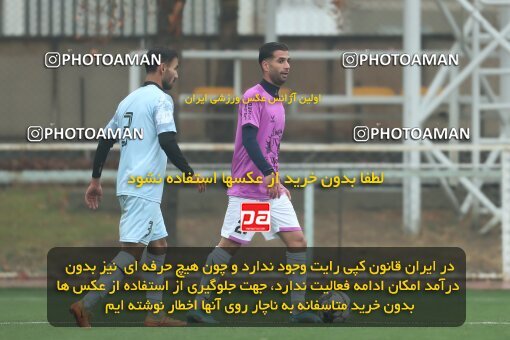 2224280, Tehran, Iran, Friendly logistics match، Havadar S.C. 1 - 1 Shahr Raz on 2024/01/27 at Iran National Football Center