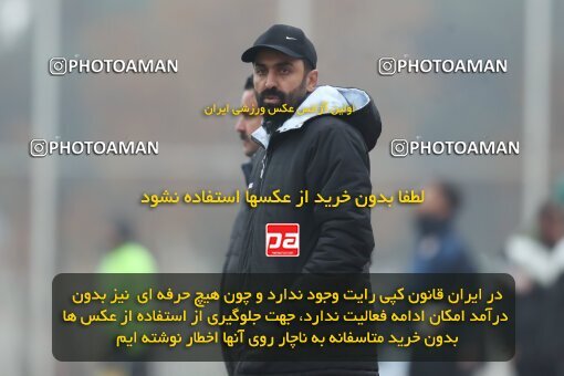 2224282, Tehran, Iran, Friendly logistics match، Havadar S.C. 1 - 1 Shahr Raz on 2024/01/27 at Iran National Football Center