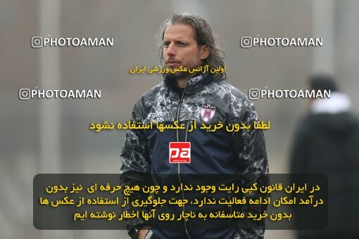 2224284, Tehran, Iran, Friendly logistics match، Havadar S.C. 1 - 1 Shahr Raz on 2024/01/27 at Iran National Football Center