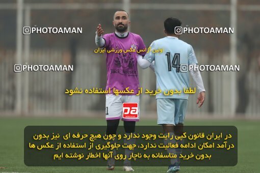 2224294, Tehran, Iran, Friendly logistics match، Havadar S.C. 1 - 1 Shahr Raz on 2024/01/27 at Iran National Football Center