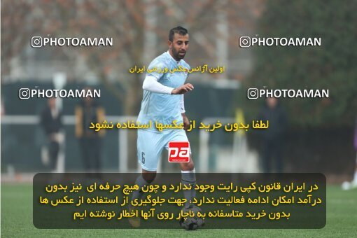 2224305, Tehran, Iran, Friendly logistics match، Havadar S.C. 1 - 1 Shahr Raz on 2024/01/27 at Iran National Football Center