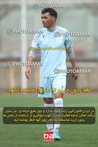 2224311, Tehran, Iran, Friendly logistics match، Havadar S.C. 1 - 1 Shahr Raz on 2024/01/27 at Iran National Football Center