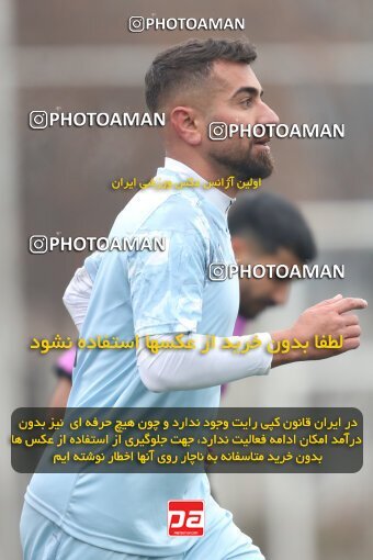 2224316, Tehran, Iran, Friendly logistics match، Havadar S.C. 1 - 1 Shahr Raz on 2024/01/27 at Iran National Football Center