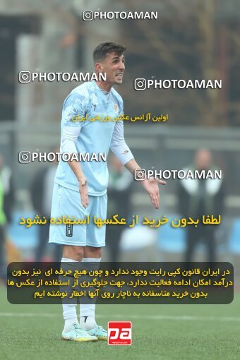 2224317, Tehran, Iran, Friendly logistics match، Havadar S.C. 1 - 1 Shahr Raz on 2024/01/27 at Iran National Football Center