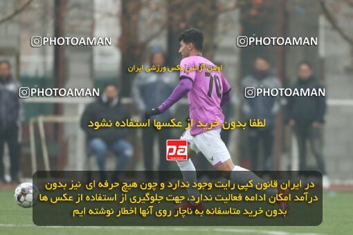 2224320, Tehran, Iran, Friendly logistics match، Havadar S.C. 1 - 1 Shahr Raz on 2024/01/27 at Iran National Football Center