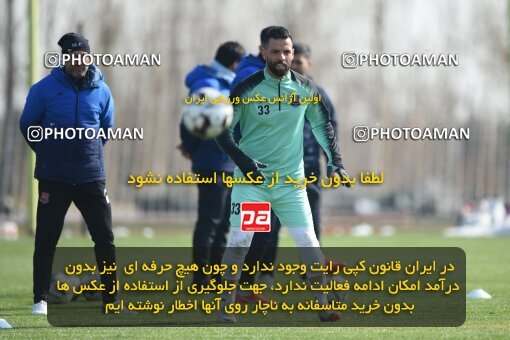 2218122, Tehran, Iran, Friendly logistics match، Nassaji Mazandaran F.C 0 - 1 Shams Azar F.C. on 2024/02/04 at زمین شماره 2 ورزشگاه آزادی