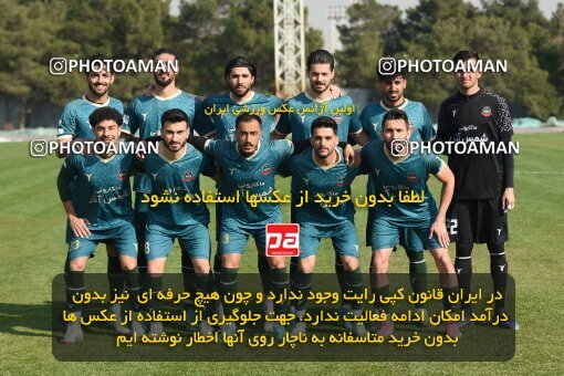 2218140, Tehran, Iran, Friendly logistics match، Nassaji Mazandaran F.C 0 - 1 Shams Azar F.C. on 2024/02/04 at زمین شماره 2 ورزشگاه آزادی