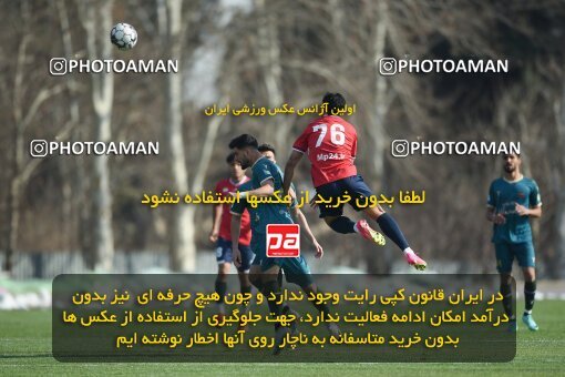 2218148, Tehran, Iran, Friendly logistics match، Nassaji Mazandaran F.C 0 - 1 Shams Azar F.C. on 2024/02/04 at زمین شماره 2 ورزشگاه آزادی