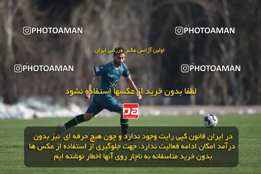 2218159, Tehran, Iran, Friendly logistics match، Nassaji Mazandaran F.C 0 - 1 Shams Azar F.C. on 2024/02/04 at زمین شماره 2 ورزشگاه آزادی