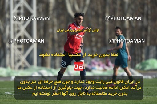 2218163, Tehran, Iran, Friendly logistics match، Nassaji Mazandaran F.C 0 - 1 Shams Azar F.C. on 2024/02/04 at زمین شماره 2 ورزشگاه آزادی