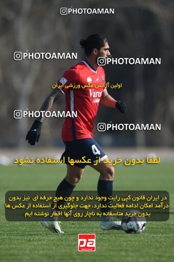 2218164, Tehran, Iran, Friendly logistics match، Nassaji Mazandaran F.C 0 - 1 Shams Azar F.C. on 2024/02/04 at زمین شماره 2 ورزشگاه آزادی