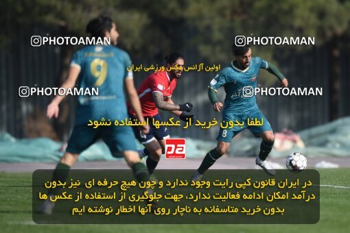 2218167, Tehran, Iran, Friendly logistics match، Nassaji Mazandaran F.C 0 - 1 Shams Azar F.C. on 2024/02/04 at زمین شماره 2 ورزشگاه آزادی