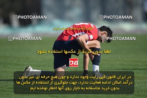 2218171, Tehran, Iran, Friendly logistics match، Nassaji Mazandaran F.C 0 - 1 Shams Azar F.C. on 2024/02/04 at زمین شماره 2 ورزشگاه آزادی