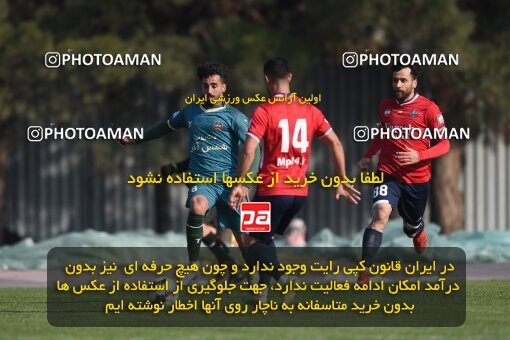 2218178, Tehran, Iran, Friendly logistics match، Nassaji Mazandaran F.C 0 - 1 Shams Azar F.C. on 2024/02/04 at زمین شماره 2 ورزشگاه آزادی