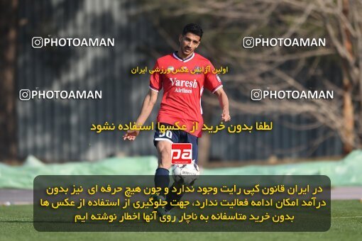 2218179, Tehran, Iran, Friendly logistics match، Nassaji Mazandaran F.C 0 - 1 Shams Azar F.C. on 2024/02/04 at زمین شماره 2 ورزشگاه آزادی