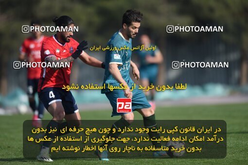 2218182, Tehran, Iran, Friendly logistics match، Nassaji Mazandaran F.C 0 - 1 Shams Azar F.C. on 2024/02/04 at زمین شماره 2 ورزشگاه آزادی