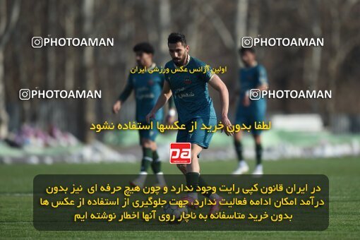 2218185, Tehran, Iran, Friendly logistics match، Nassaji Mazandaran F.C 0 - 1 Shams Azar F.C. on 2024/02/04 at زمین شماره 2 ورزشگاه آزادی