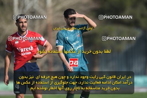 2218187, Tehran, Iran, Friendly logistics match، Nassaji Mazandaran F.C 0 - 1 Shams Azar F.C. on 2024/02/04 at زمین شماره 2 ورزشگاه آزادی