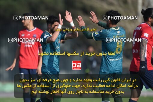 2218193, Tehran, Iran, Friendly logistics match، Nassaji Mazandaran F.C 0 - 1 Shams Azar F.C. on 2024/02/04 at زمین شماره 2 ورزشگاه آزادی