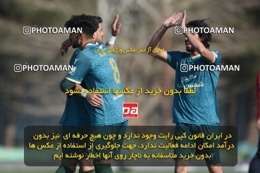 2218194, Tehran, Iran, Friendly logistics match، Nassaji Mazandaran F.C 0 - 1 Shams Azar F.C. on 2024/02/04 at زمین شماره 2 ورزشگاه آزادی