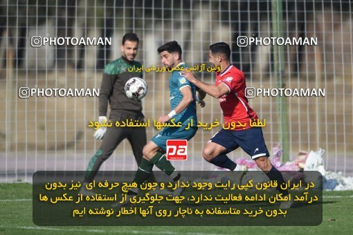 2218206, Tehran, Iran, Friendly logistics match، Nassaji Mazandaran F.C 0 - 1 Shams Azar F.C. on 2024/02/04 at زمین شماره 2 ورزشگاه آزادی