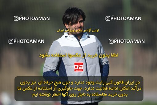 2218209, Tehran, Iran, Friendly logistics match، Nassaji Mazandaran F.C 0 - 1 Shams Azar F.C. on 2024/02/04 at زمین شماره 2 ورزشگاه آزادی