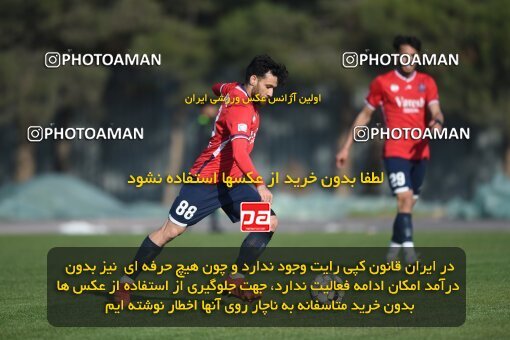 2218211, Tehran, Iran, Friendly logistics match، Nassaji Mazandaran F.C 0 - 1 Shams Azar F.C. on 2024/02/04 at زمین شماره 2 ورزشگاه آزادی