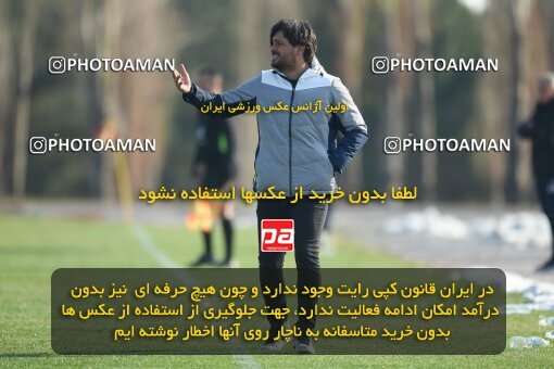 2218221, Tehran, Iran, Friendly logistics match، Nassaji Mazandaran F.C 0 - 1 Shams Azar F.C. on 2024/02/04 at زمین شماره 2 ورزشگاه آزادی