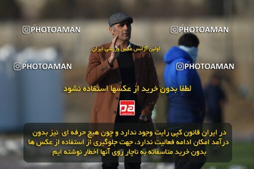 2218232, Tehran, Iran, Friendly logistics match، Nassaji Mazandaran F.C 0 - 1 Shams Azar F.C. on 2024/02/04 at زمین شماره 2 ورزشگاه آزادی