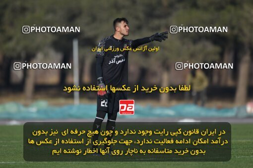 2218239, Tehran, Iran, Friendly logistics match، Nassaji Mazandaran F.C 0 - 1 Shams Azar F.C. on 2024/02/04 at زمین شماره 2 ورزشگاه آزادی