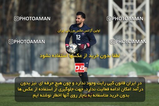 2218240, Tehran, Iran, Friendly logistics match، Nassaji Mazandaran F.C 0 - 1 Shams Azar F.C. on 2024/02/04 at زمین شماره 2 ورزشگاه آزادی