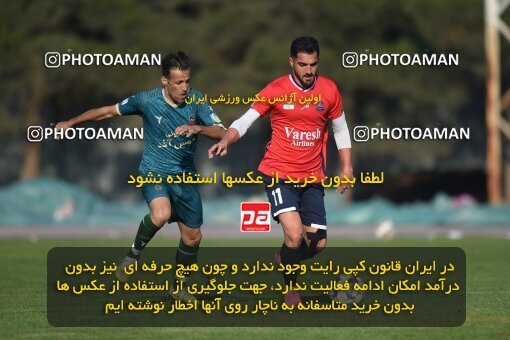 2218241, Tehran, Iran, Friendly logistics match، Nassaji Mazandaran F.C 0 - 1 Shams Azar F.C. on 2024/02/04 at زمین شماره 2 ورزشگاه آزادی