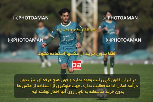 2218243, Tehran, Iran, Friendly logistics match، Nassaji Mazandaran F.C 0 - 1 Shams Azar F.C. on 2024/02/04 at زمین شماره 2 ورزشگاه آزادی