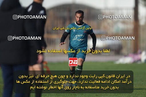 2218244, Tehran, Iran, Friendly logistics match، Nassaji Mazandaran F.C 0 - 1 Shams Azar F.C. on 2024/02/04 at زمین شماره 2 ورزشگاه آزادی